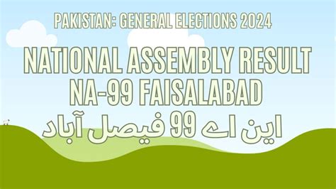 results 99.com 2024|NA.